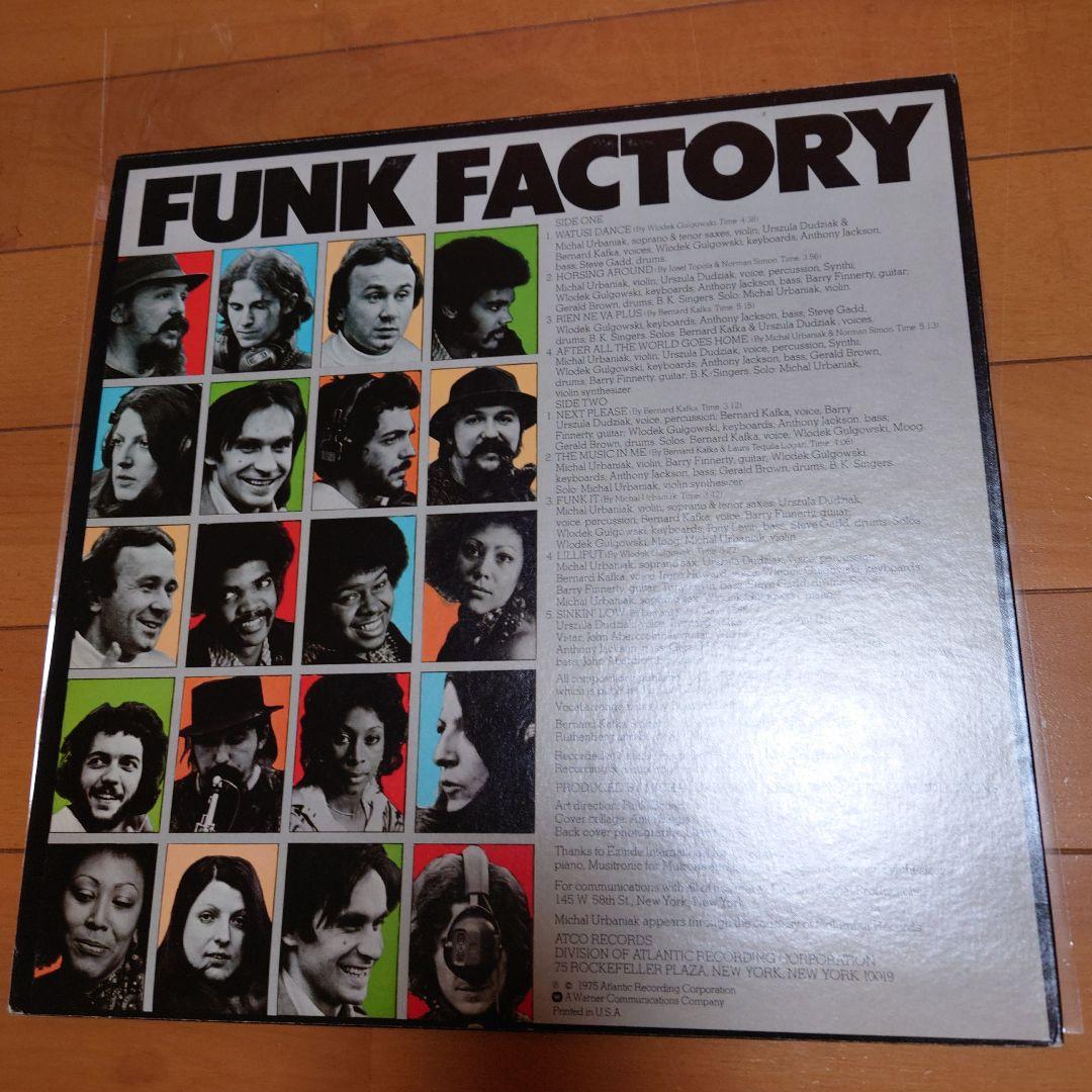 【Rare】same / FUNK FACTORY USオリジナル盤！