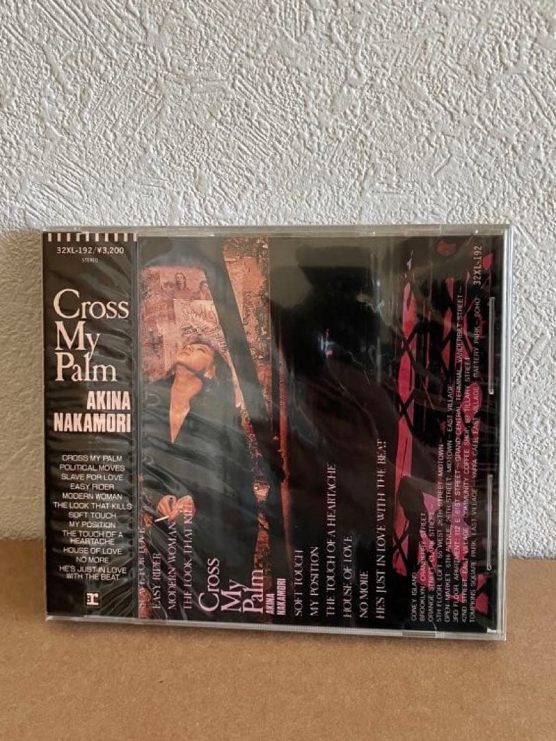 見本品（非売品）中森明菜　Cross My Palm CD　新品・未開封