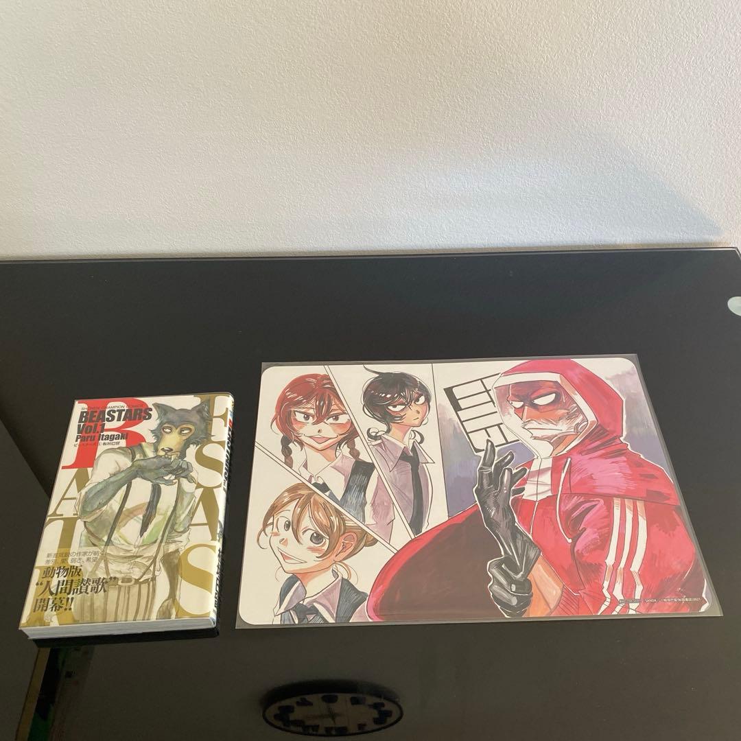 BEASTARS SANDA他　初版帯付きセット特典付き