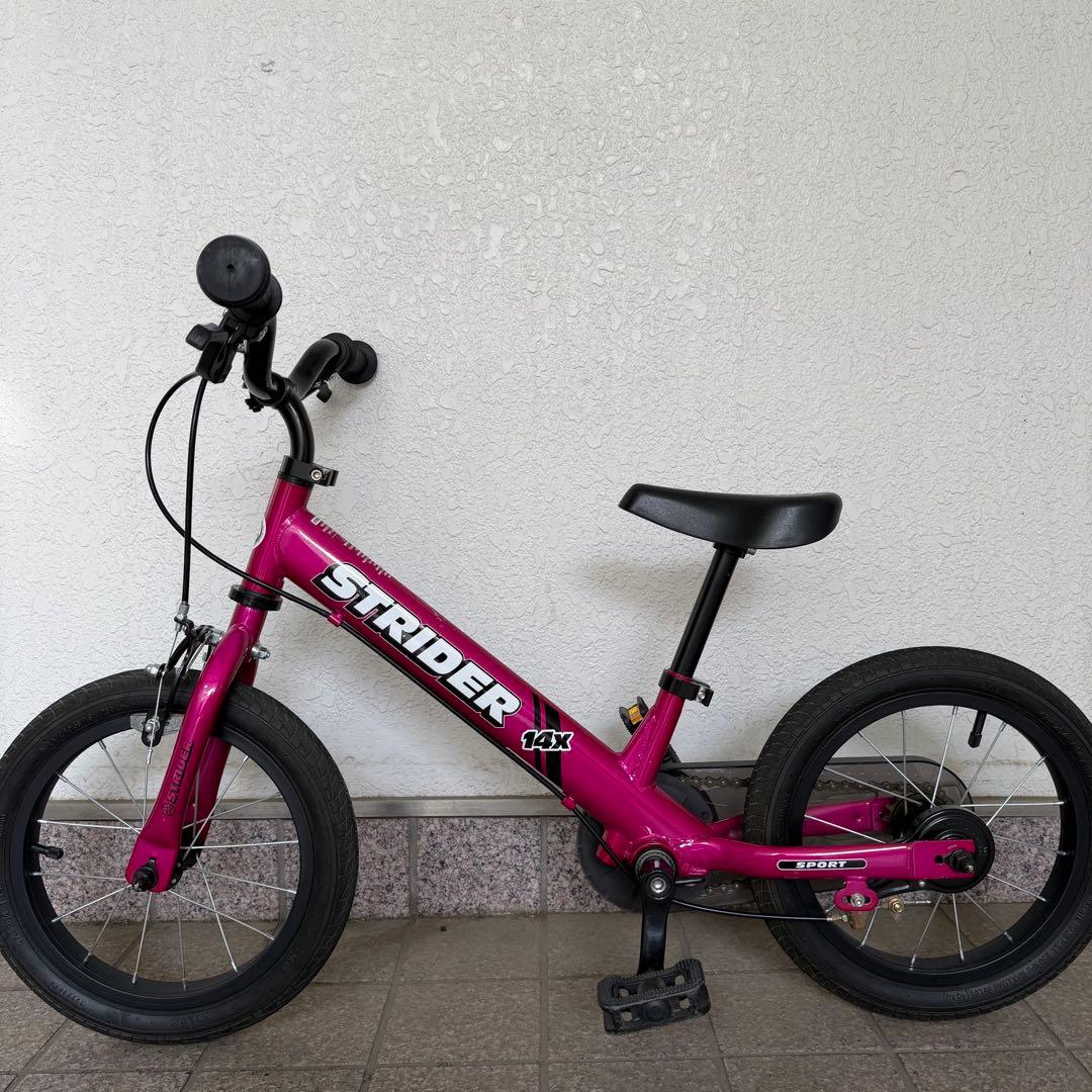 使用頻度低　室内保管　STRIDER 14x ピンク ストライダー　ペダル