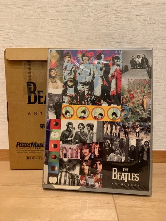 The Beatles ザビートルズアンソロジー第一回配本初版第一刷