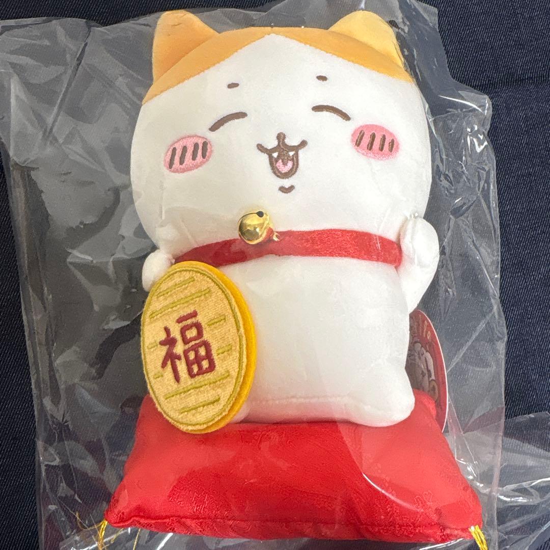 ちいかわ 招福！ハチワレ ぬいぐるみ＆マスコット セット