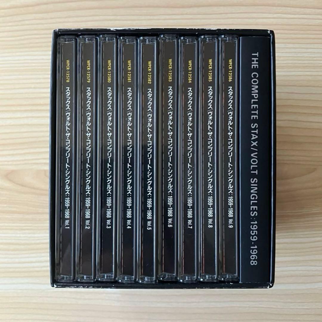 ザ・コンプリート・スタックス/ヴォルト・シングルズ1959-1968 9枚組CD