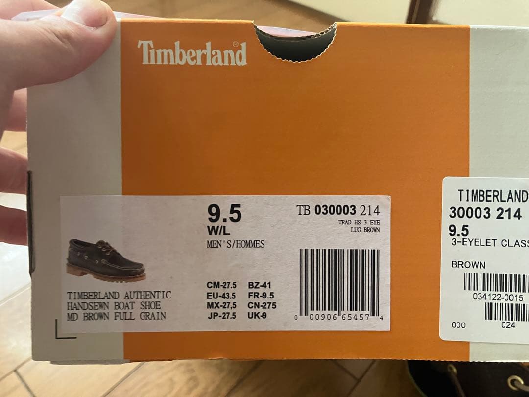 Timberland 3eye デッキシューズ ブラウン 茶色