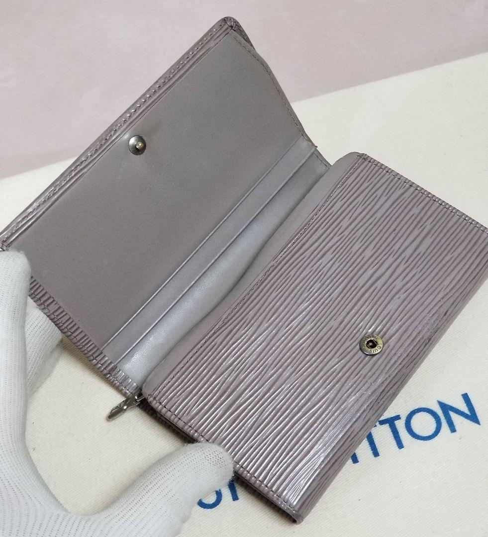 【honu】【良品】LOUIS VUITTON ２つ折り財布 ポルトモネ