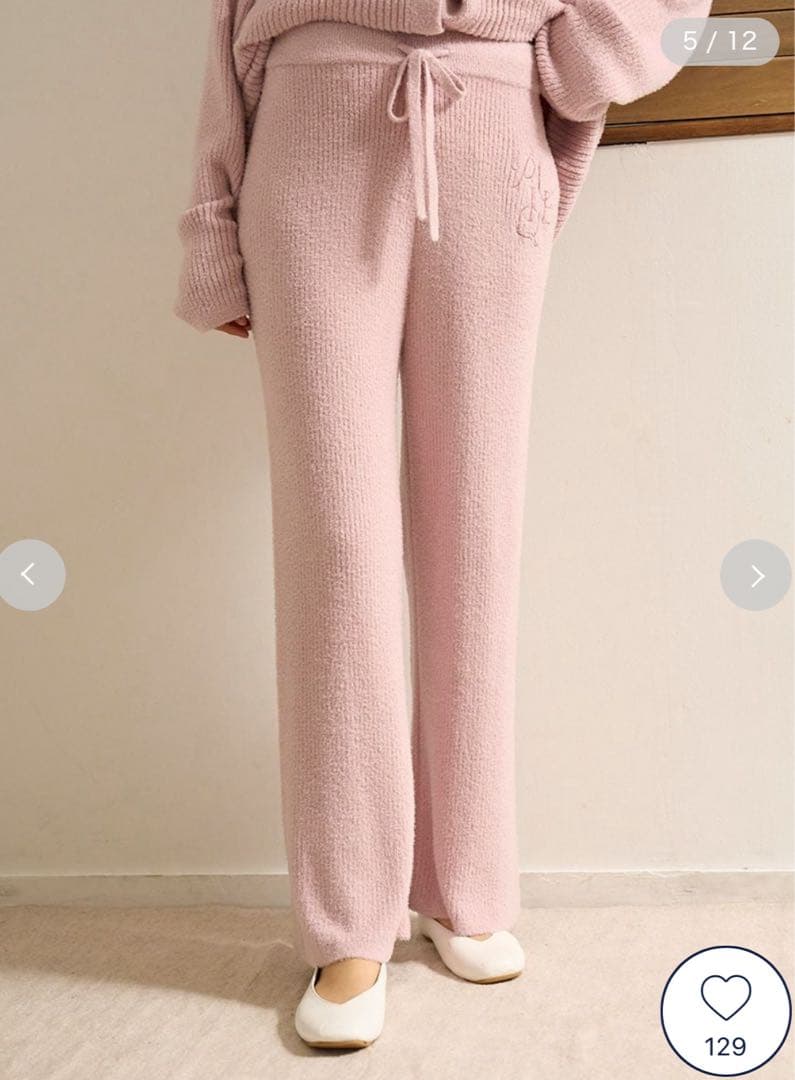 【新品 タグ付き】GELATO PIQUE ルームウェア リブロングパンツ