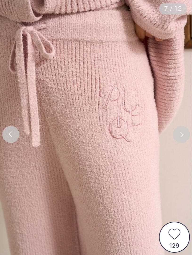 【新品 タグ付き】GELATO PIQUE ルームウェア リブロングパンツ
