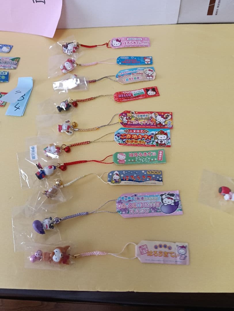 サンリオ　ハローキティ ストラップ 根付けなど100個＋おまけ
