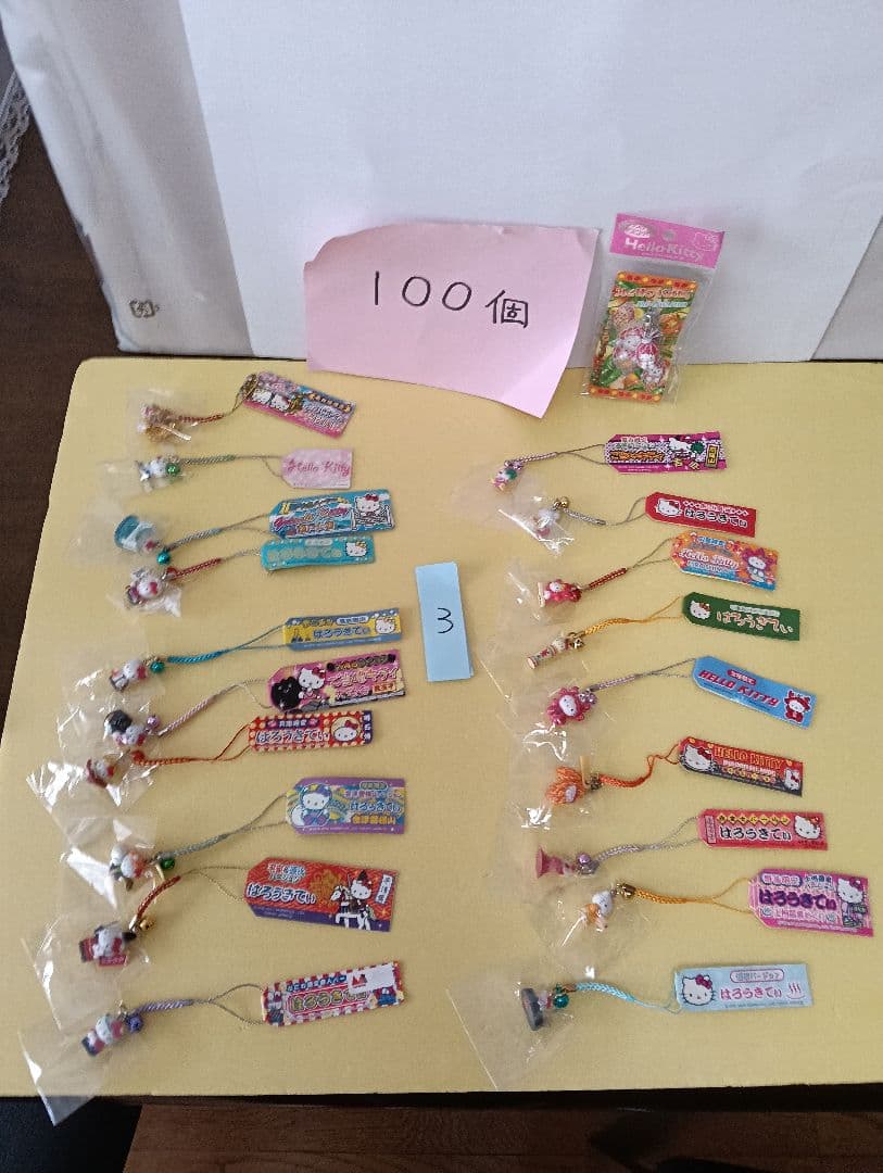 サンリオ　ハローキティ ストラップ 根付けなど100個＋おまけ