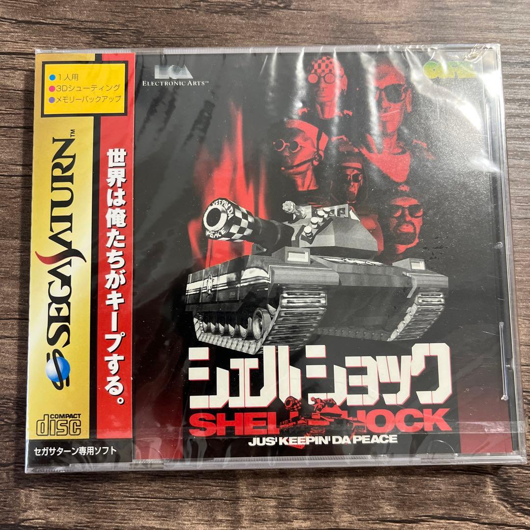 新品未開封　シェルショック　セガサターン SEGA