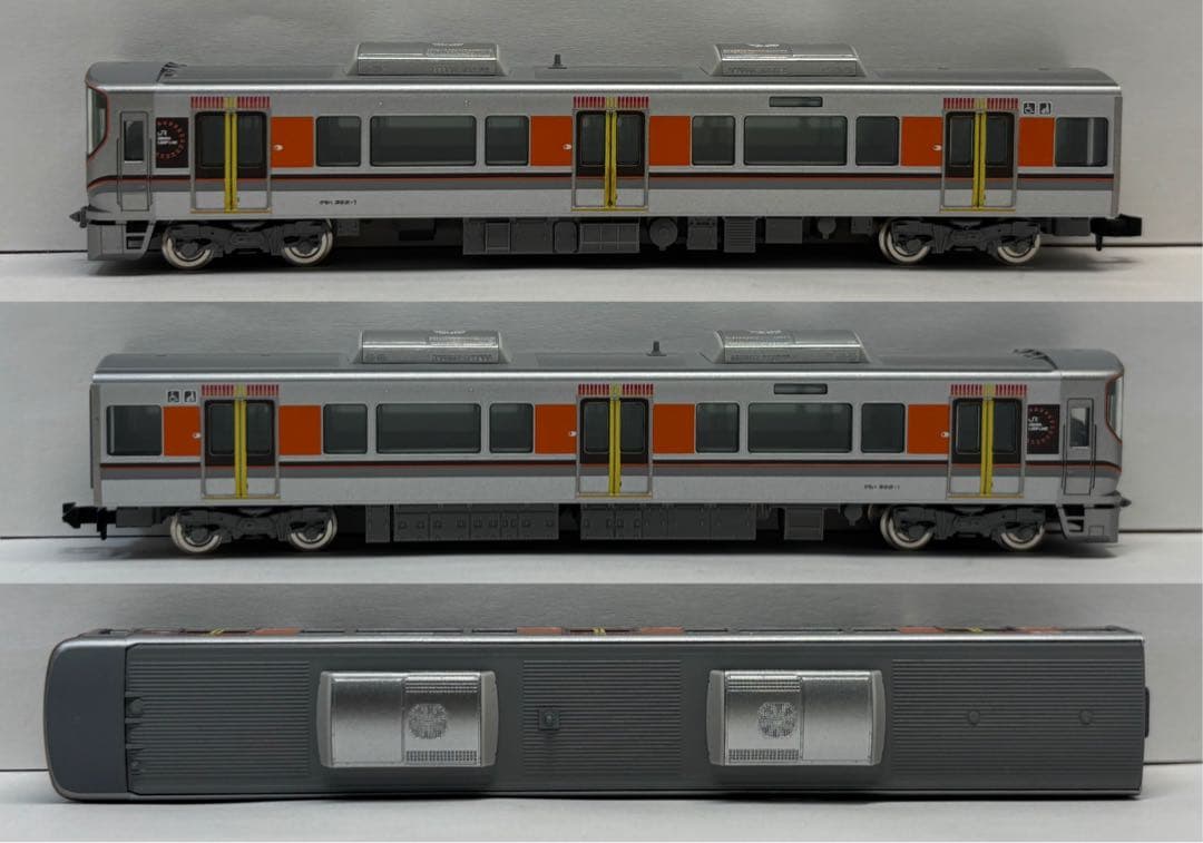 TOMIX JR 323系 大阪環状線 8両セット