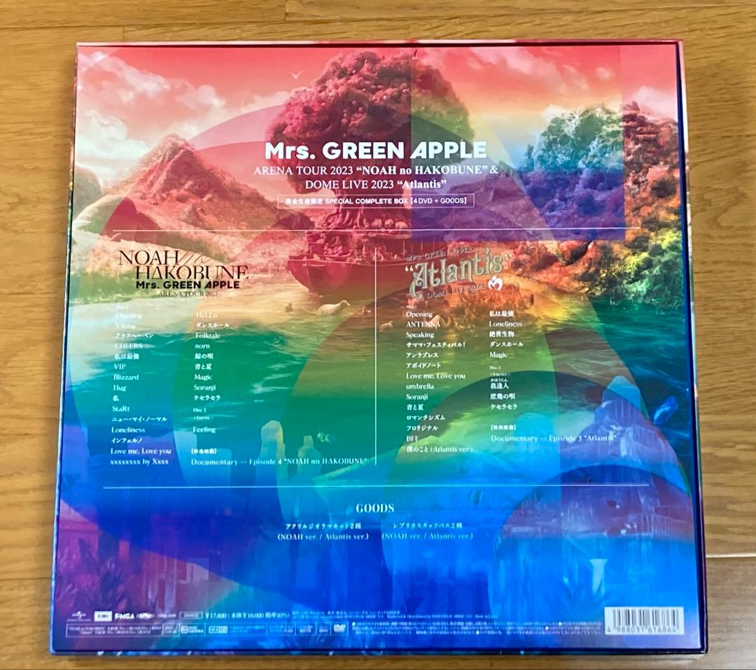【完全生産限定DVD】Mrs.GREENAPPLE ノアの方舟＆アトランティス