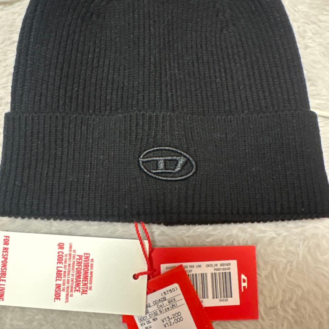 diesel ニット帽 新品　タグ付き
