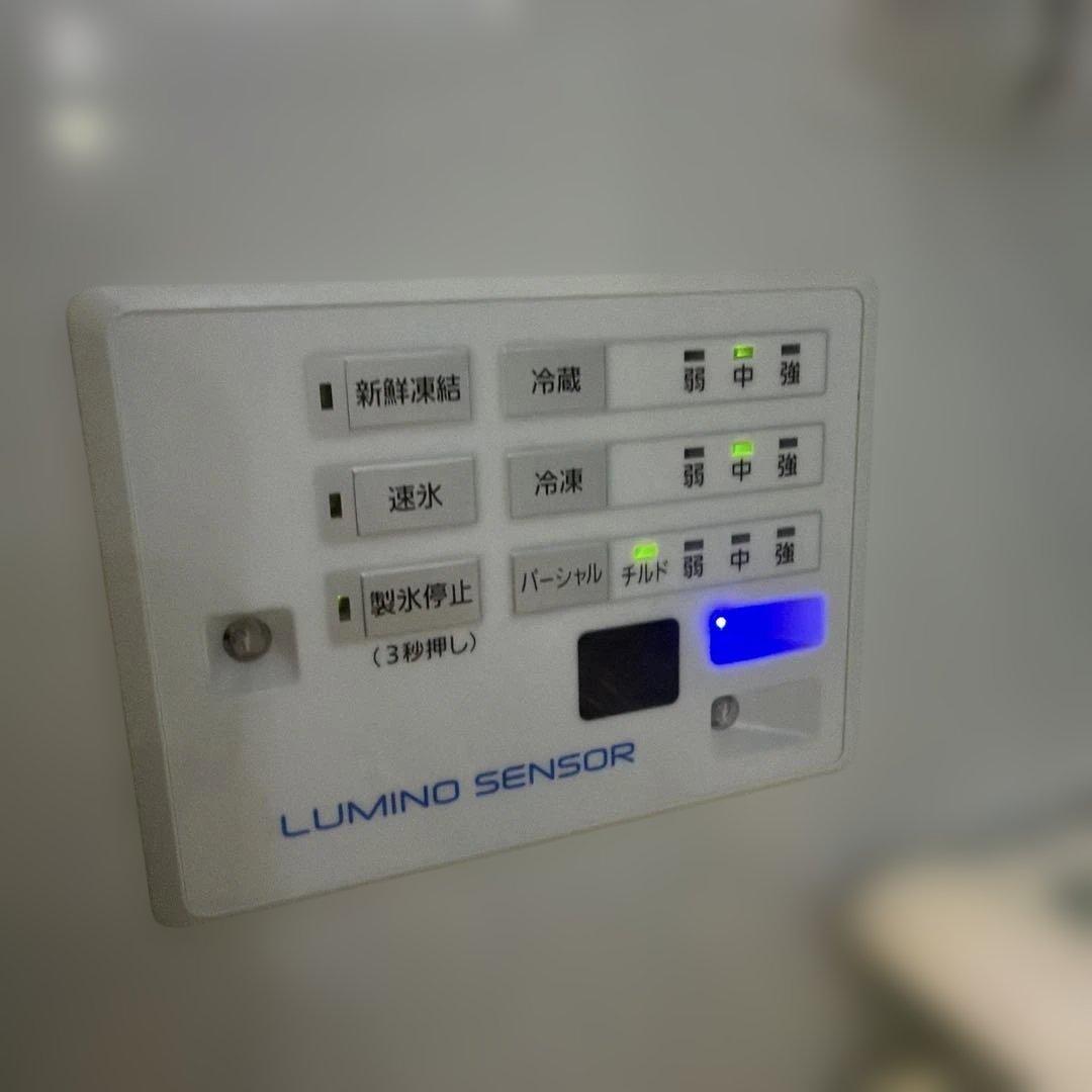 Panasonic パナソニック　冷蔵庫　505L NR-F 518XG-B