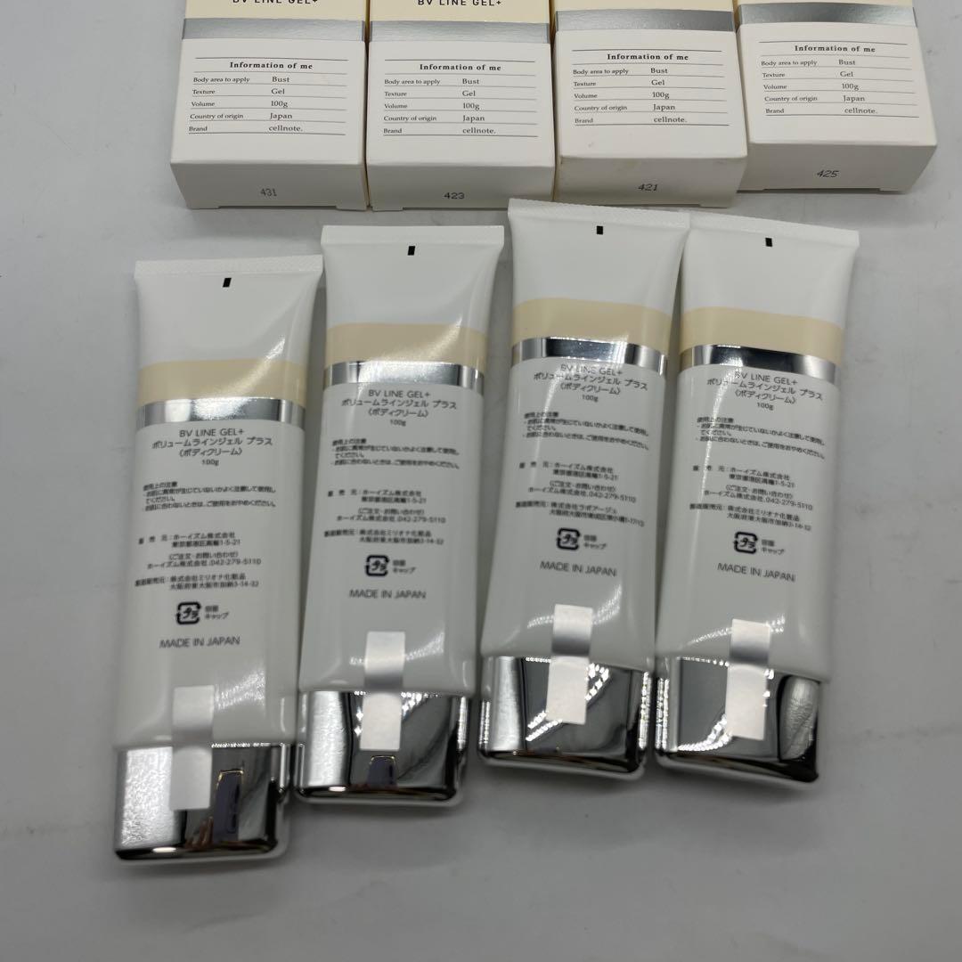 cellnote セルノート BV LINE GEL+ 100g 4本セット