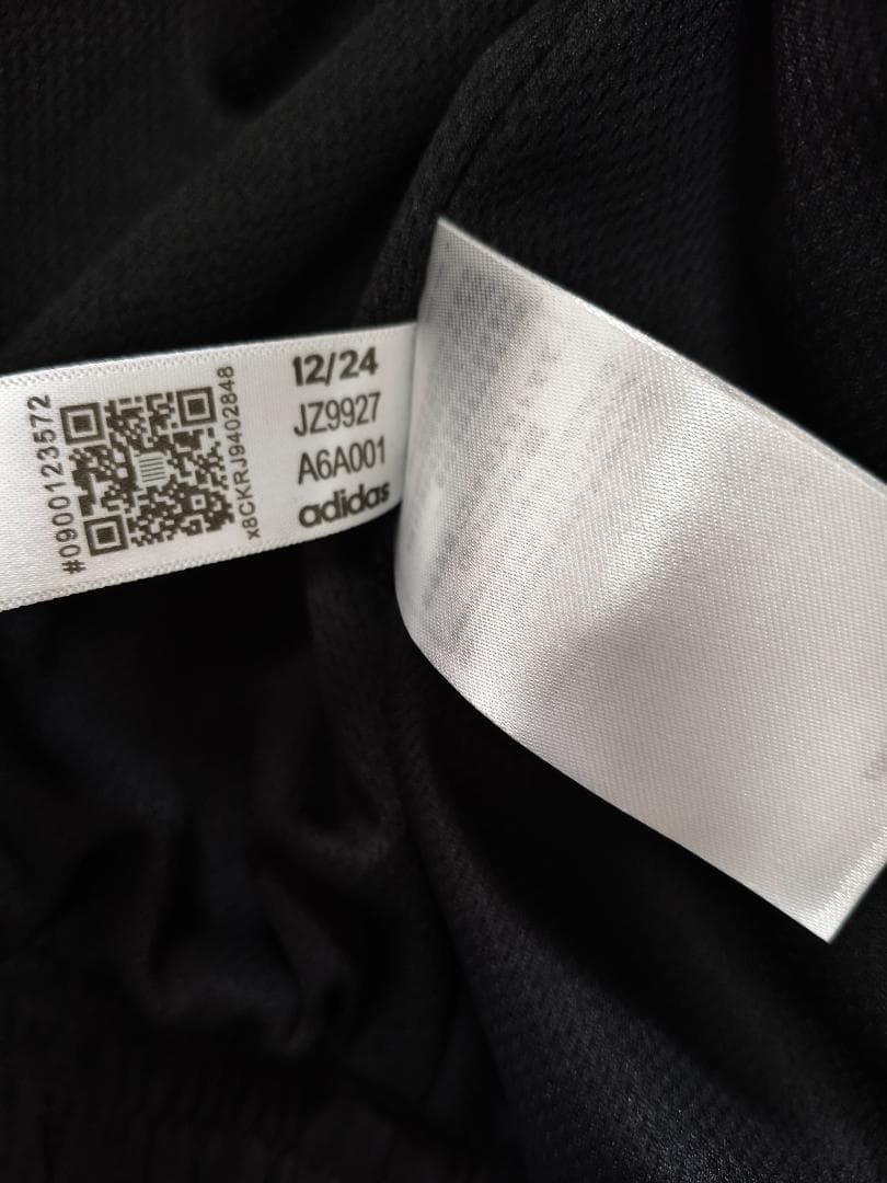adidasアディダス 中国限定 蛇年トラックジャケット サイズ 2XL