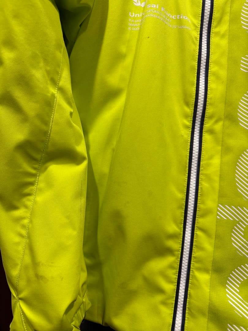 Move Sport 子ども用スキーウェア
