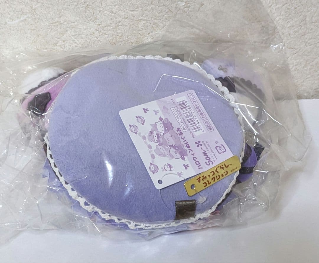 すみっコぐらし　ハロウィン　受注