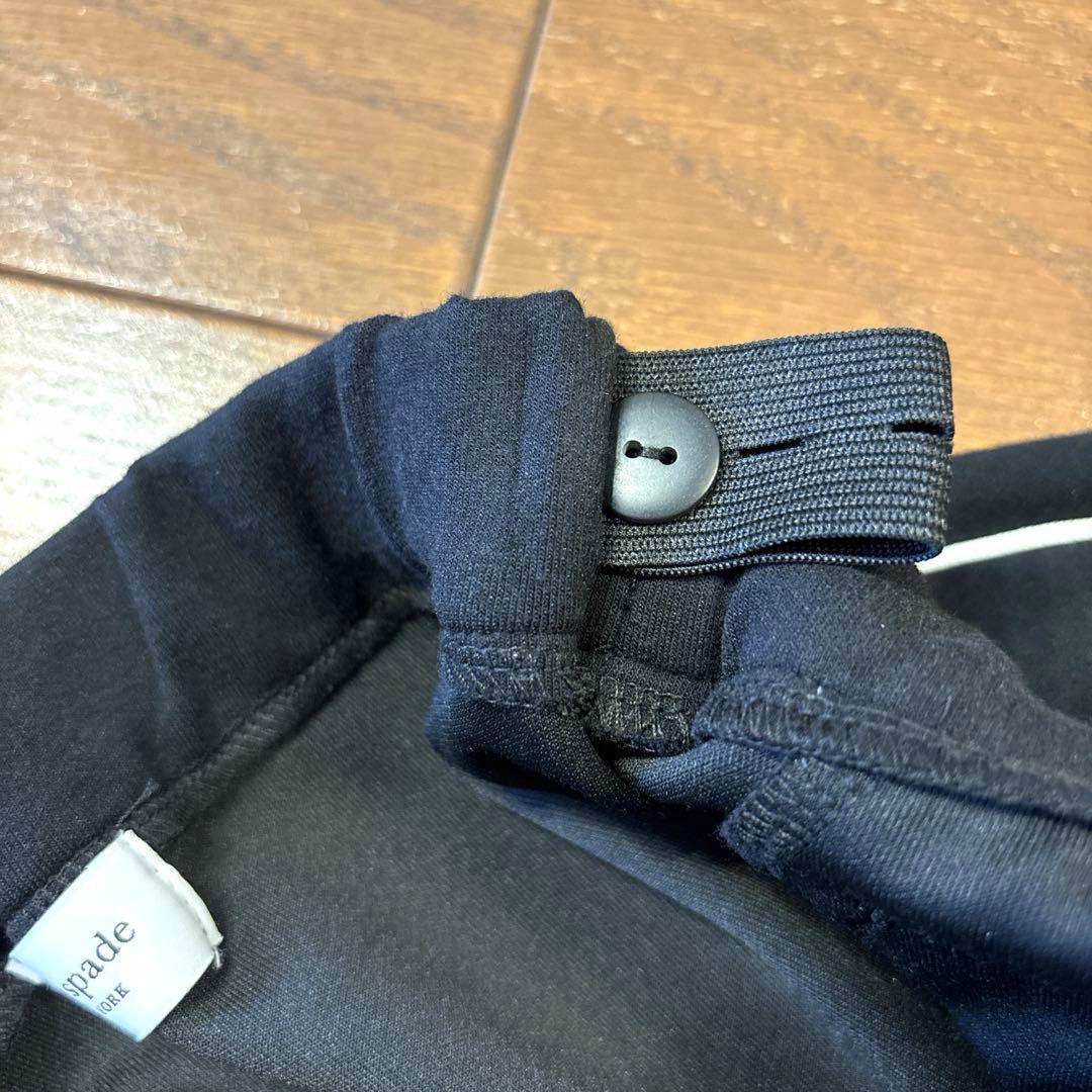 【ケイトスペード】♠︎セットアップ♠︎黒色　150サイズ