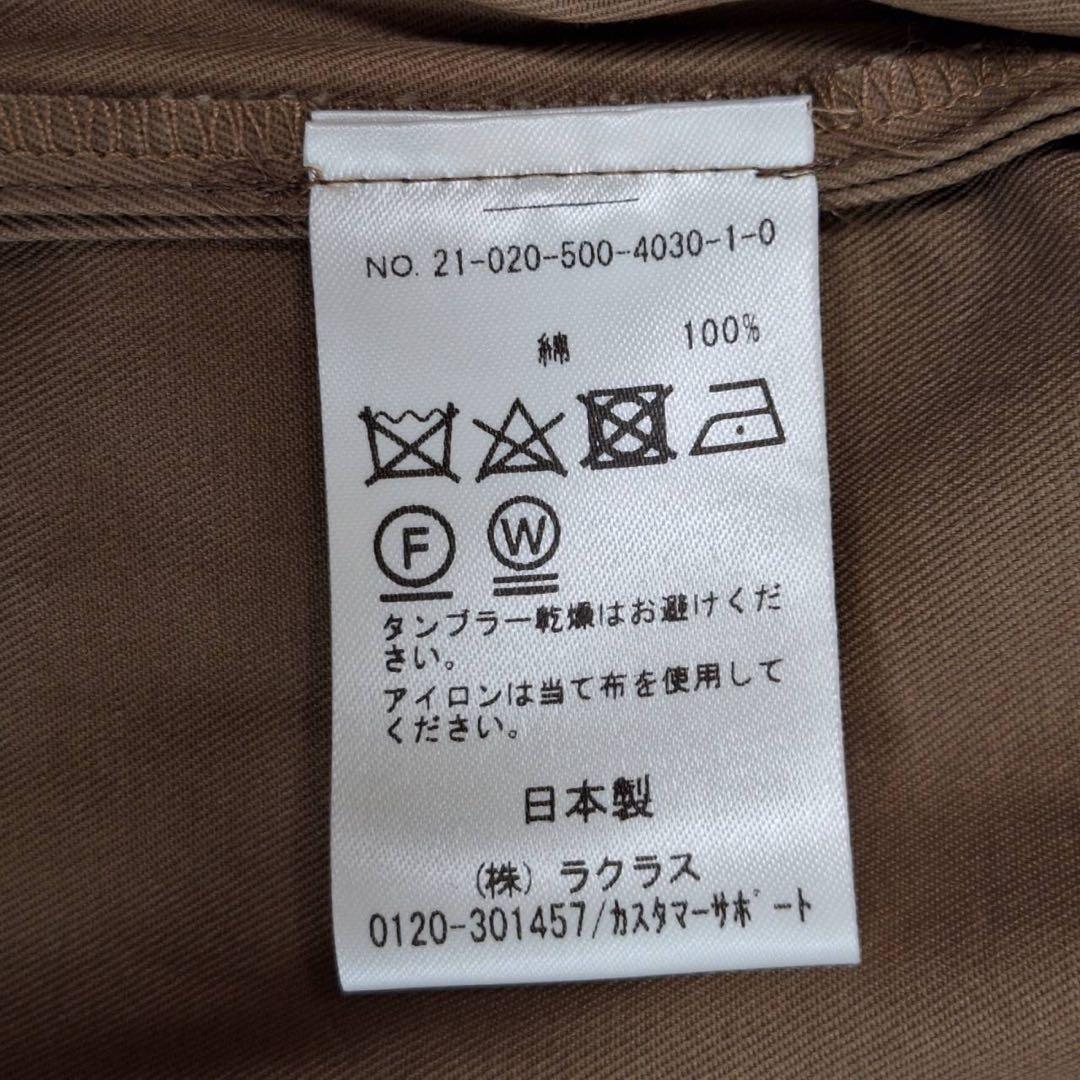 新品タグ付✨ドゥーズィエムクラス 定価6万 ナンシーステンカラーコート