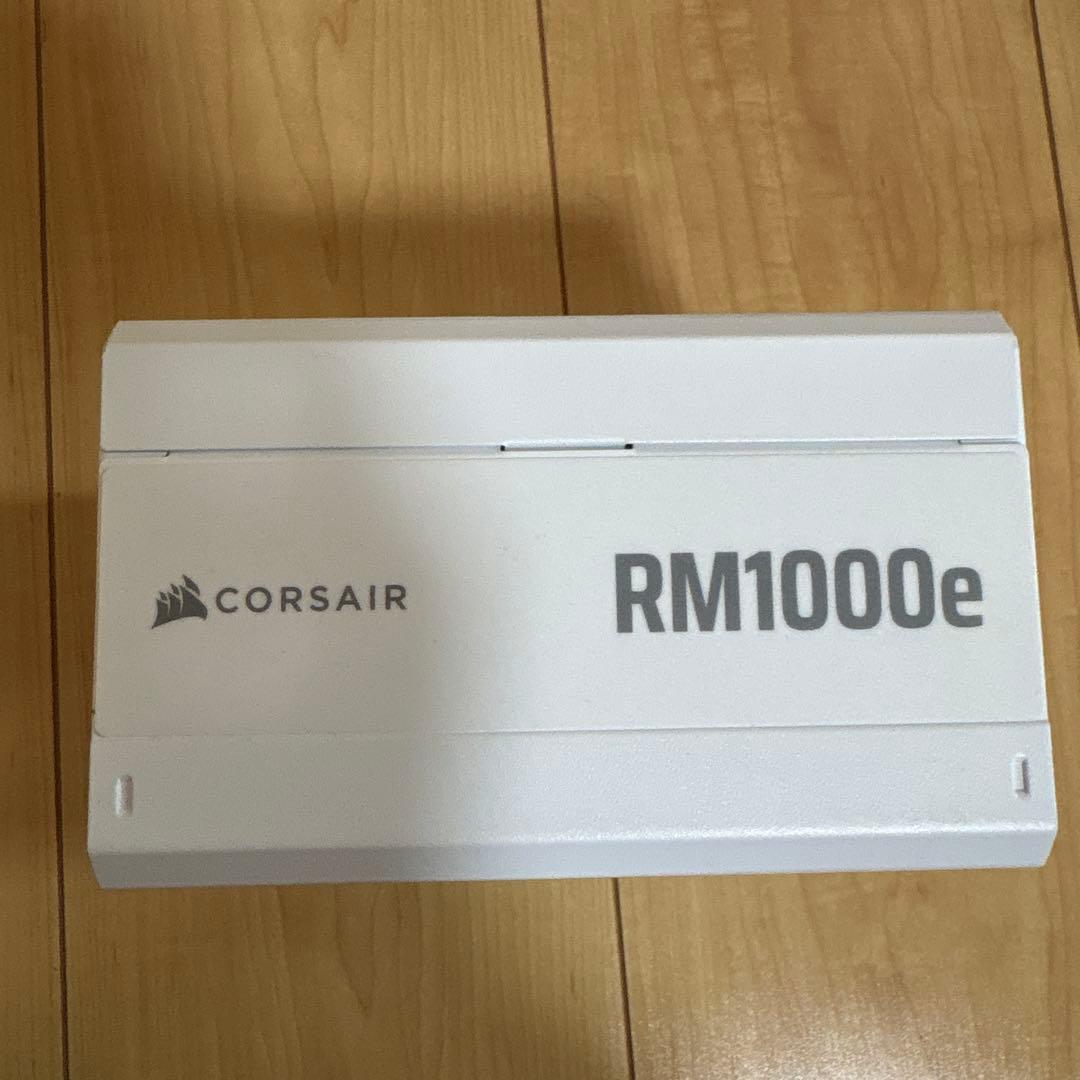 CORSAIR RM1000e フルモジュラー電源 1000W 7年保証あり