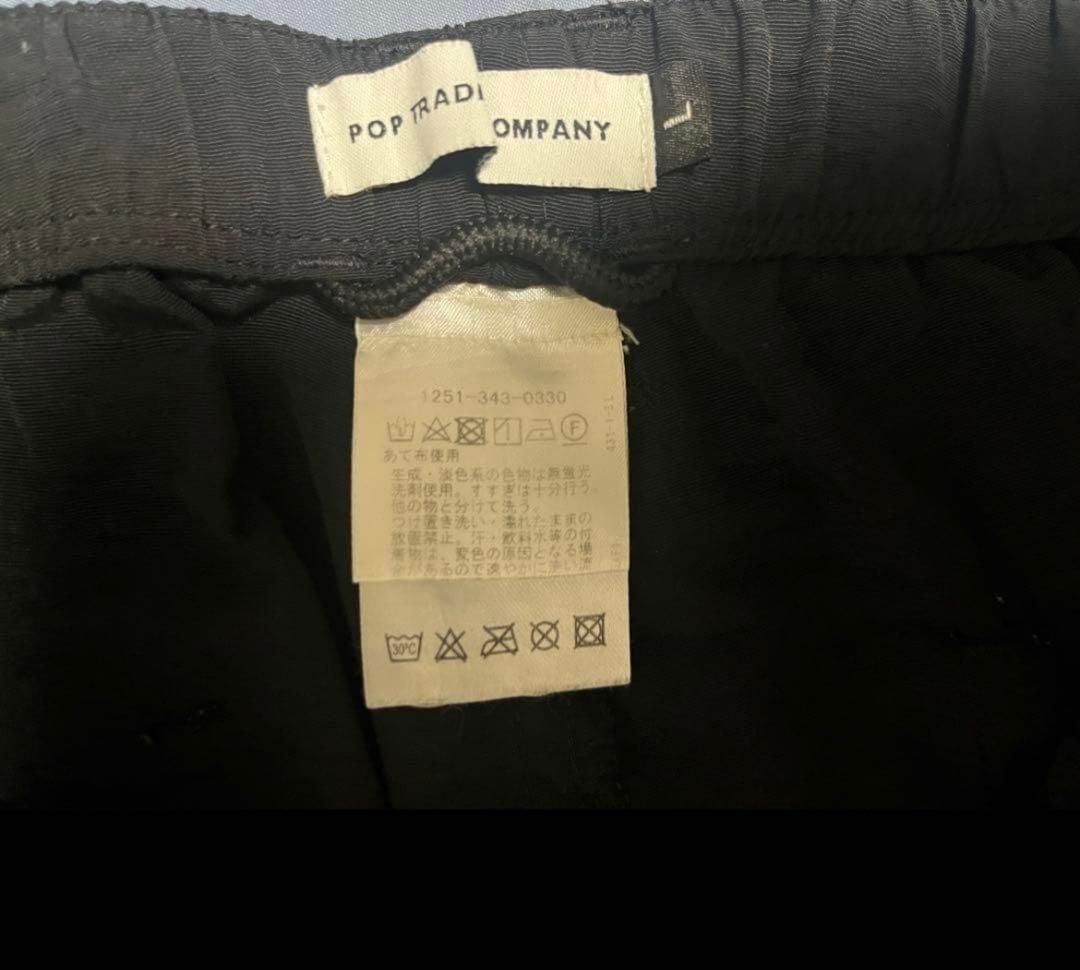 パンツ pop trading company 2-way nylon pants L