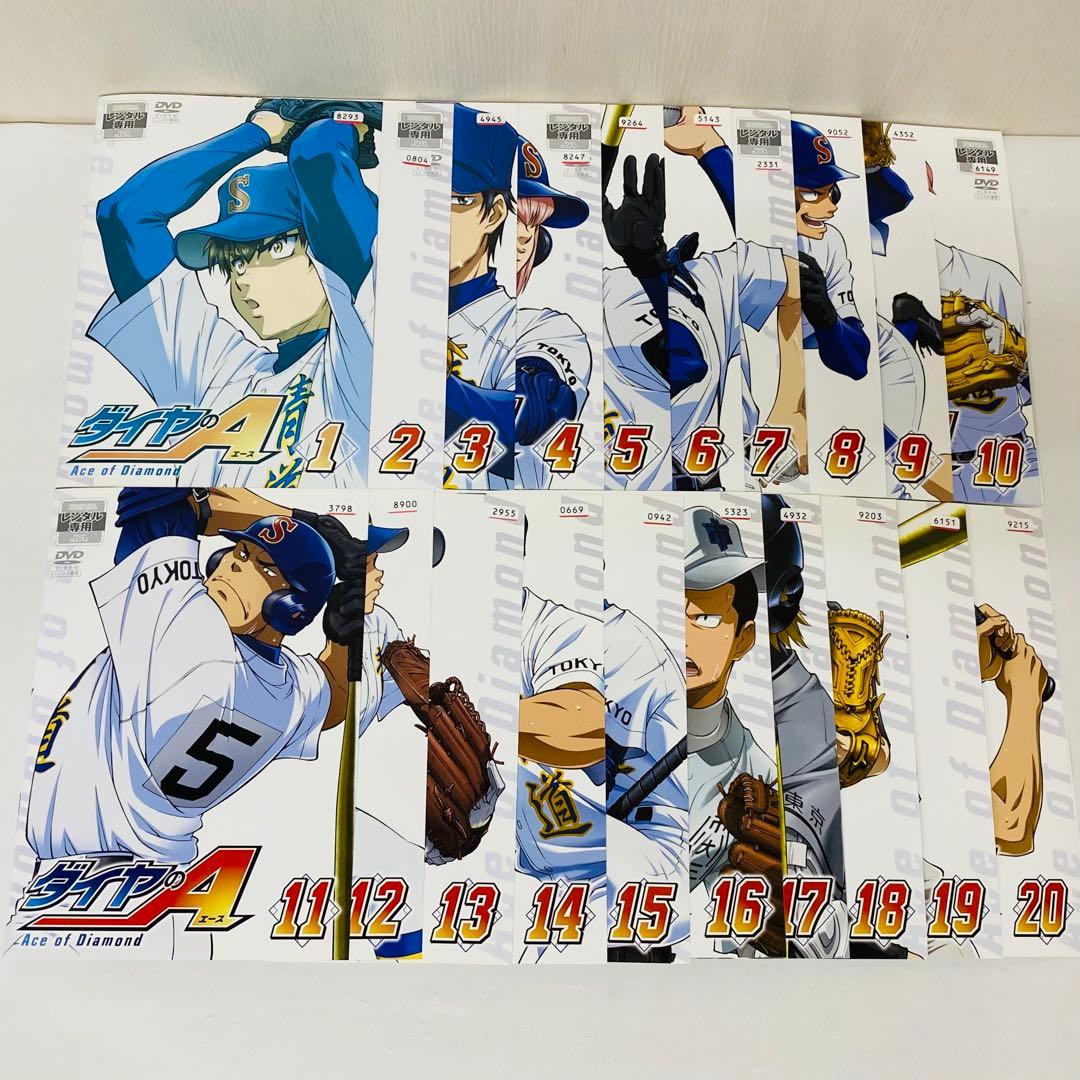 ダイヤのA　1期＋2期　DVD全巻セット　合計88枚　actⅡ　ダイヤのエース