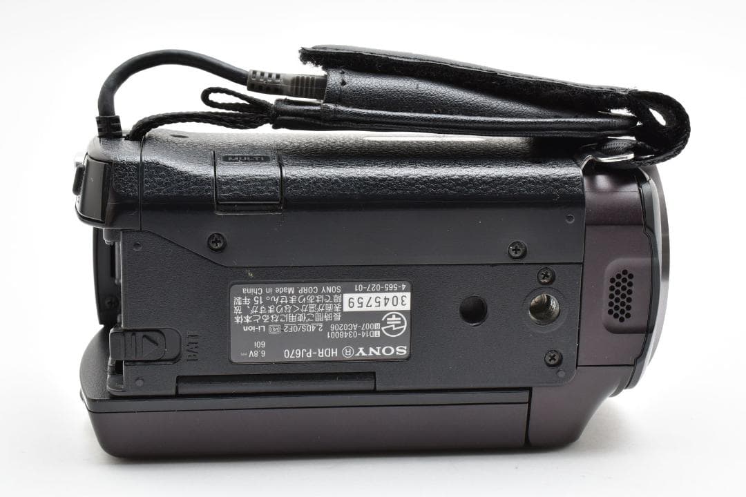 【美品】SONY Handycam HDR-PJ670 ボルドーブラウン
