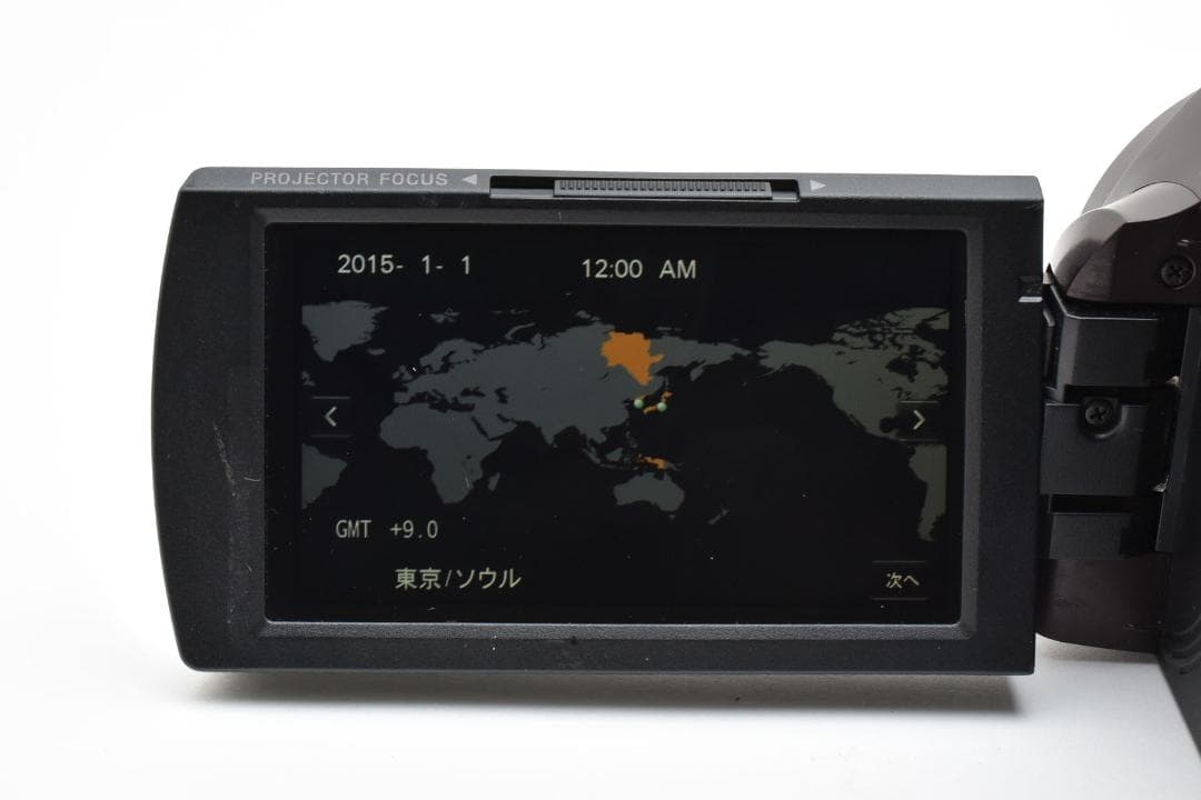 【美品】SONY Handycam HDR-PJ670 ボルドーブラウン