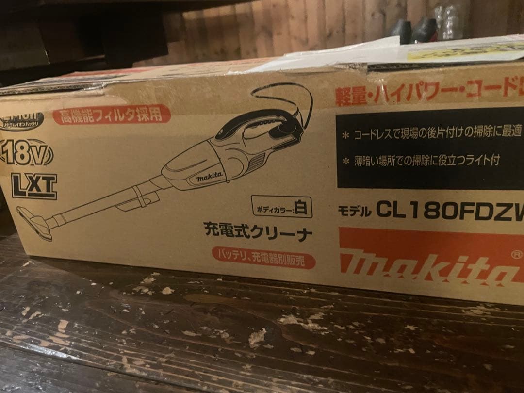 た*ん様 マキタ 充電式クリーナ CL180FDZW 本体