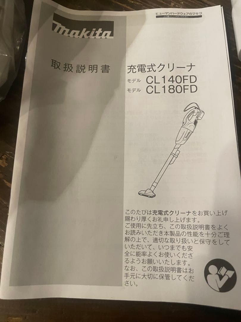 た*ん様 マキタ 充電式クリーナ CL180FDZW 本体