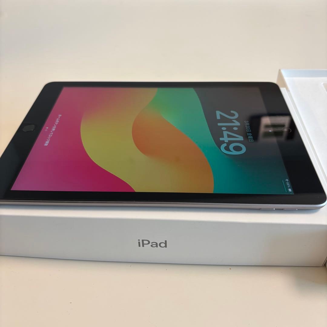 【極美品・付属品完備】iPad 第6世代 32GB シルバー｜画面・外装傷なし