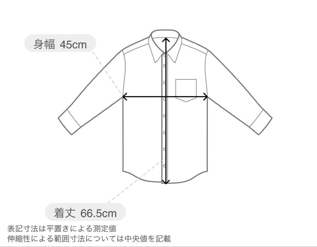 ★美品★ Whim Gazette ウィムガゼット ジャガードキャミブラウス