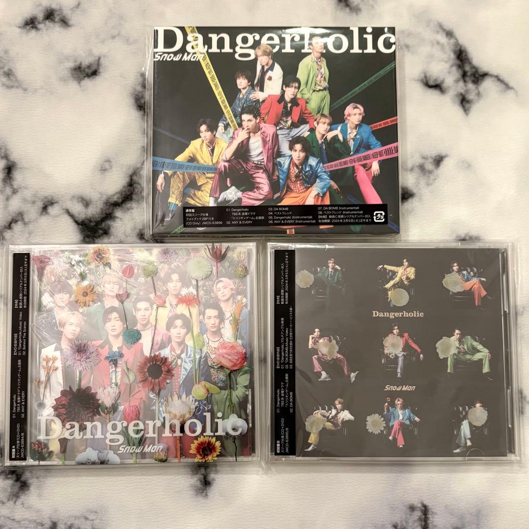 Man シングル CD まとめ売り 28枚