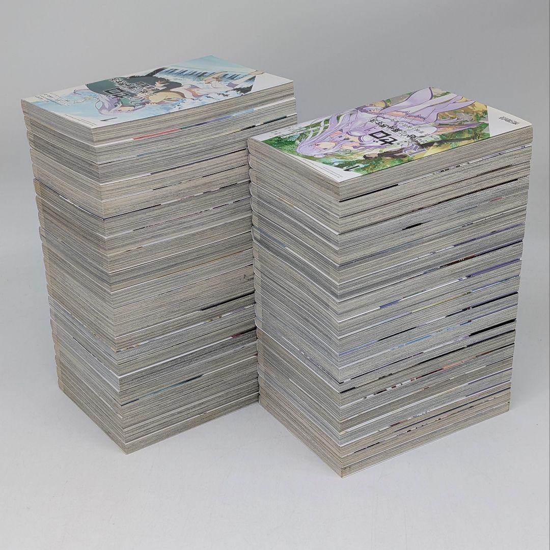 Re:ゼロから始める異世界生活　コミック　41冊　全巻セット　リゼロ