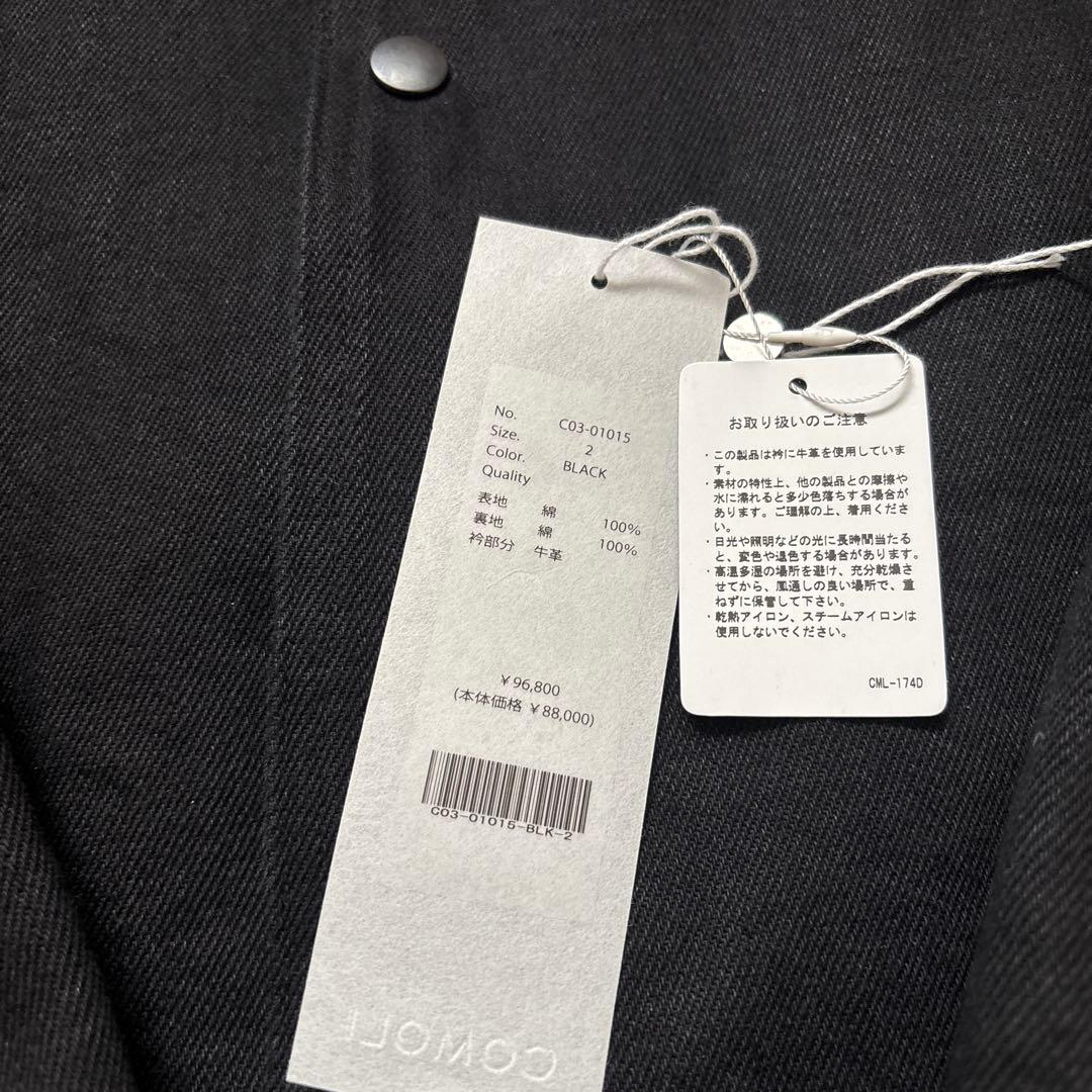 【美品】25AW COMOLI デニムレザーワークジャケット　サイズ2