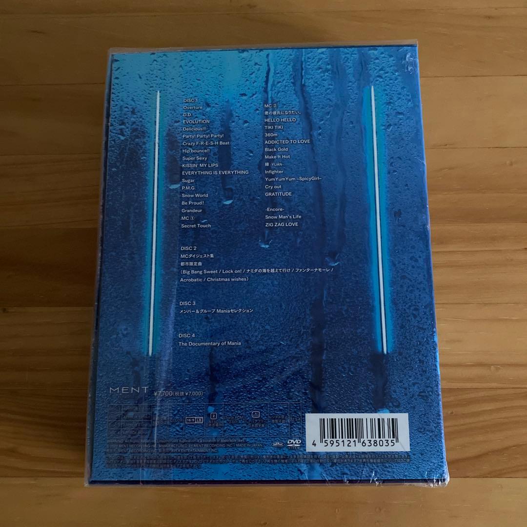  Man LIVE TOUR 2021 Mania(DVD4枚組)