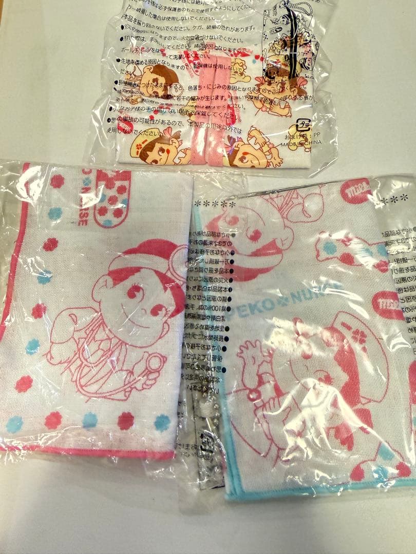 ペコちゃん　ナースシリーズグッズ　18点セット