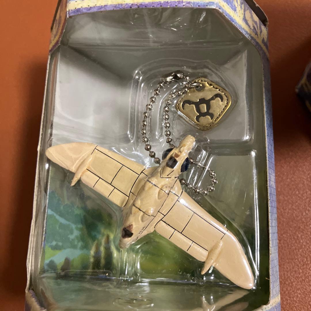 風の谷のナウシカ　ガンシップ　王蟲　キーホルダー　チェーンホルダー　セット