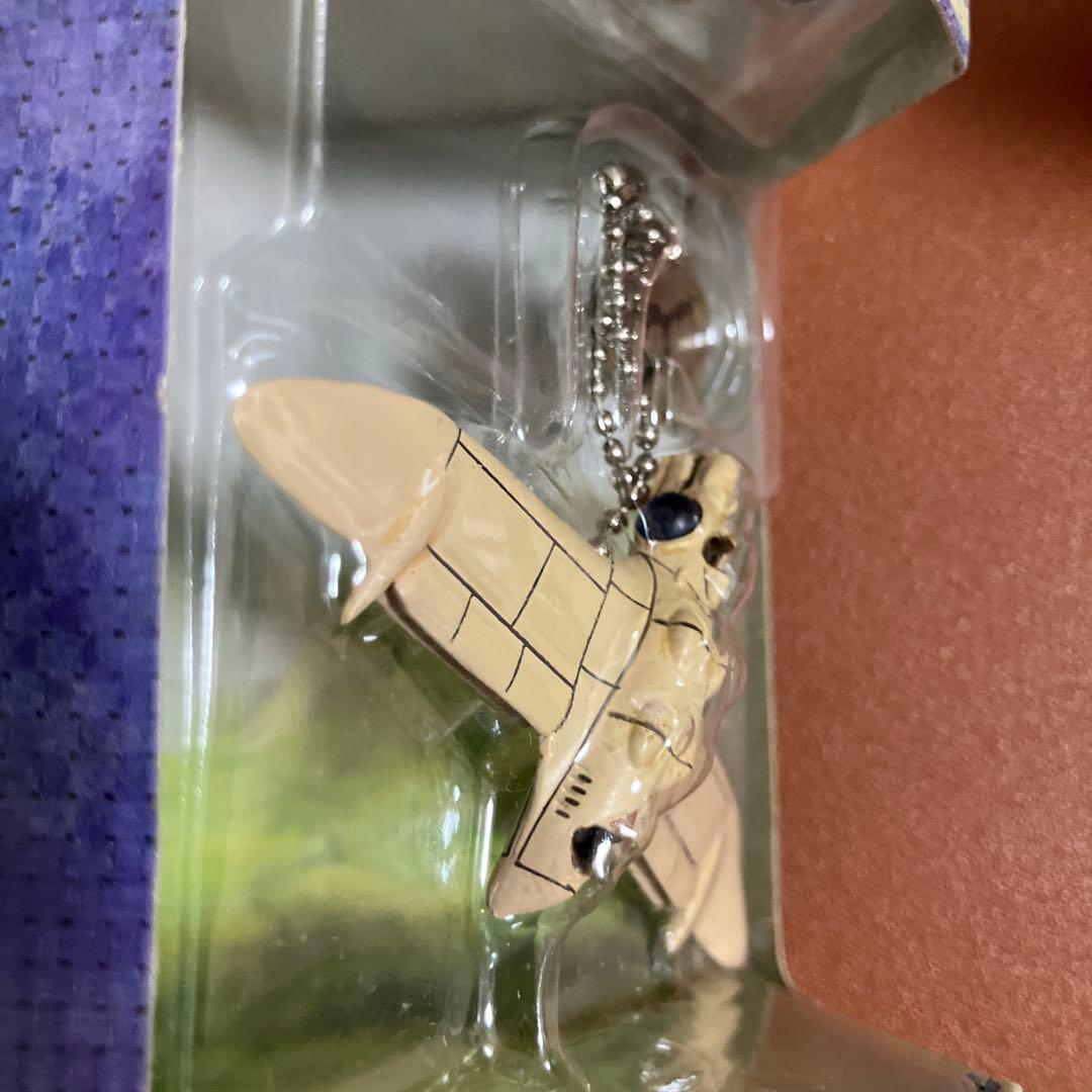風の谷のナウシカ　ガンシップ　王蟲　キーホルダー　チェーンホルダー　セット