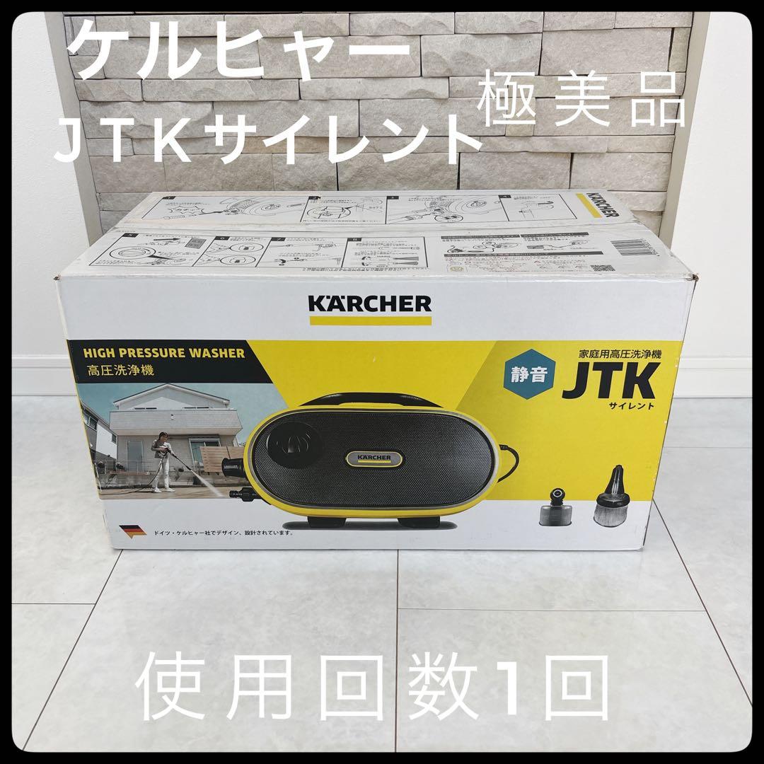 つきお