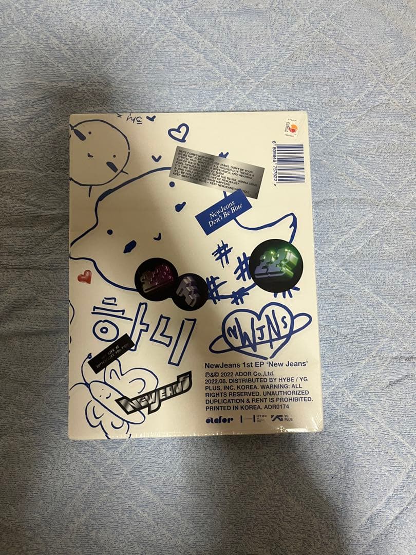 New Jeans 1st EP ハニ