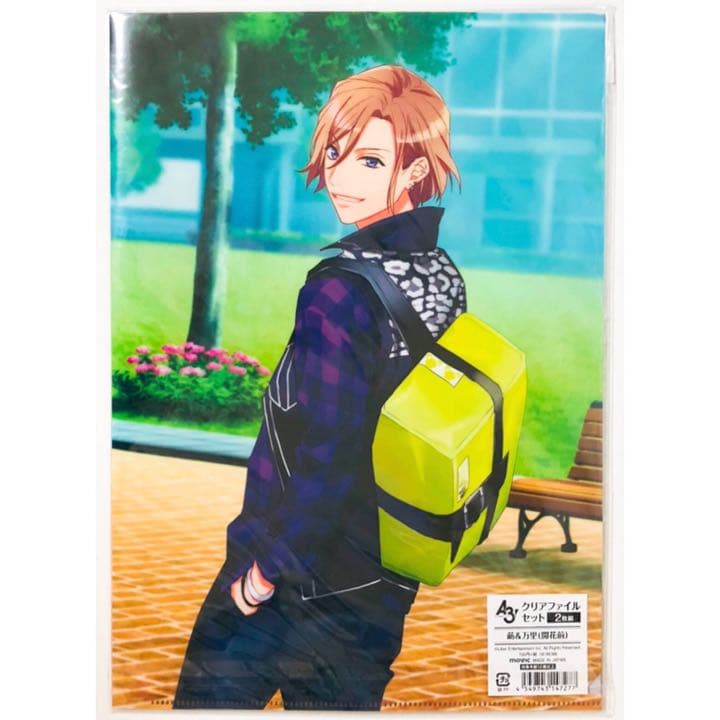 新品★A3！★エースリー【摂津万里＆兵頭十座＆泉田莇】クリアファイルセット