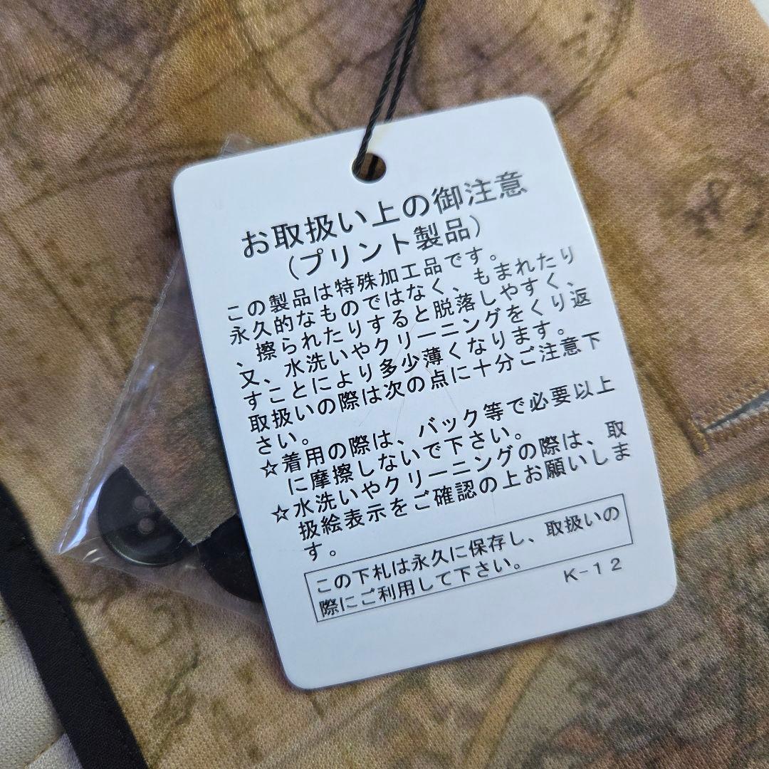 タグ付き未使用 NO ID. ワールドマッププリント ジャケット サイズL
