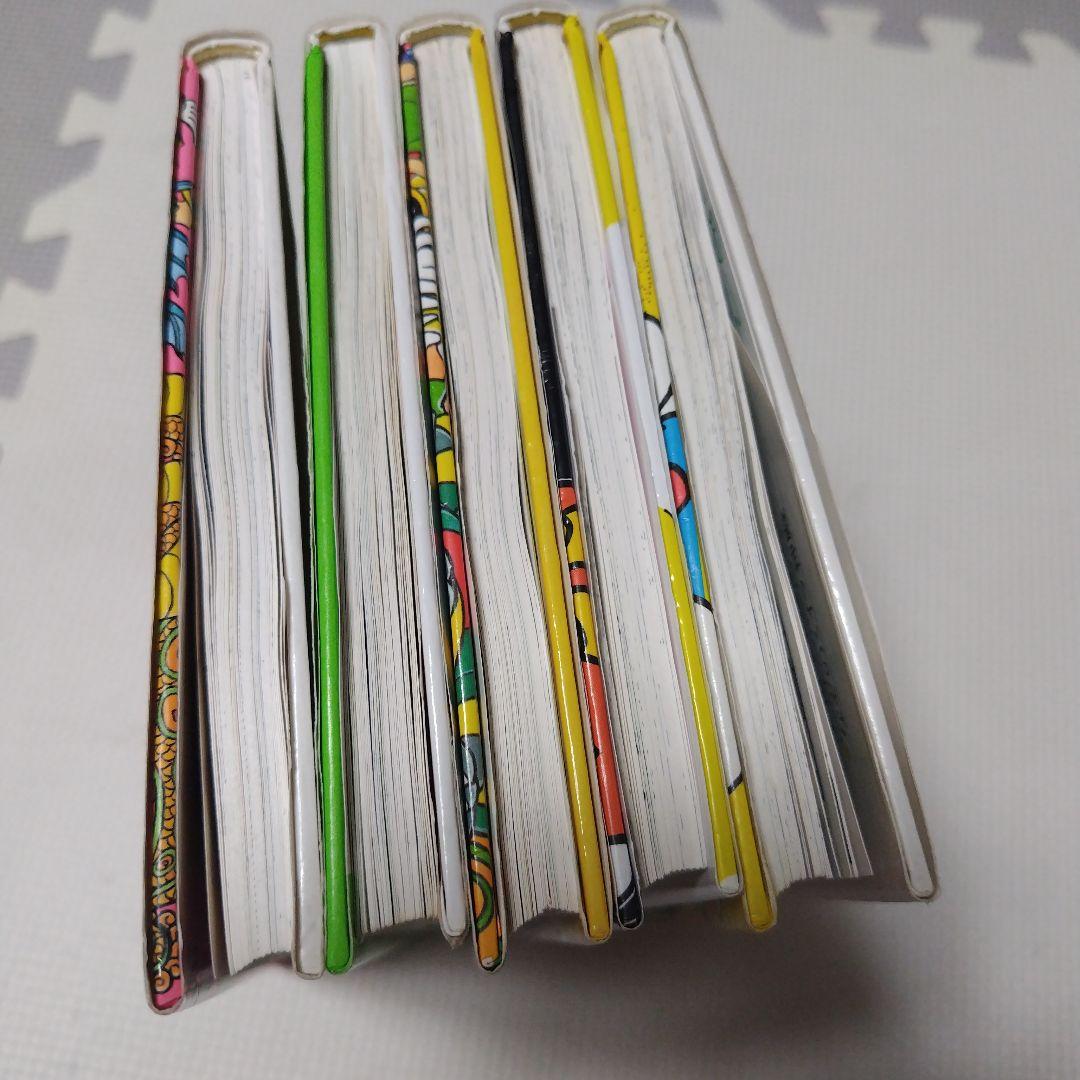 にゃんたんのゲームブックシリーズ　5冊セット