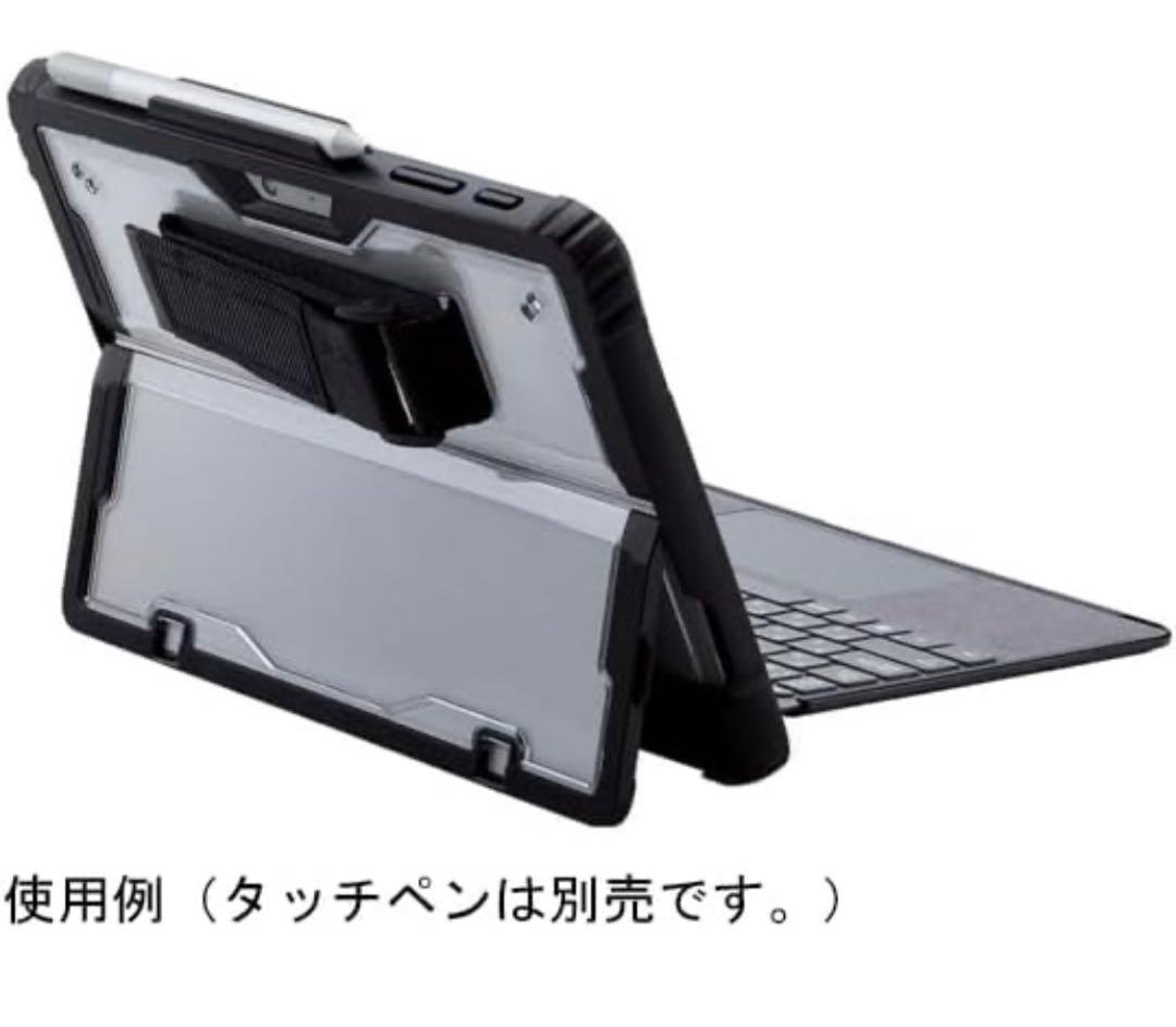 新品 Surface Pro 9 ケース Surface Pro9 カバー