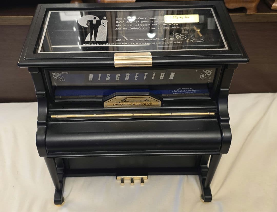 オルゴール Lady-Mate Japan early 90's Musical Box