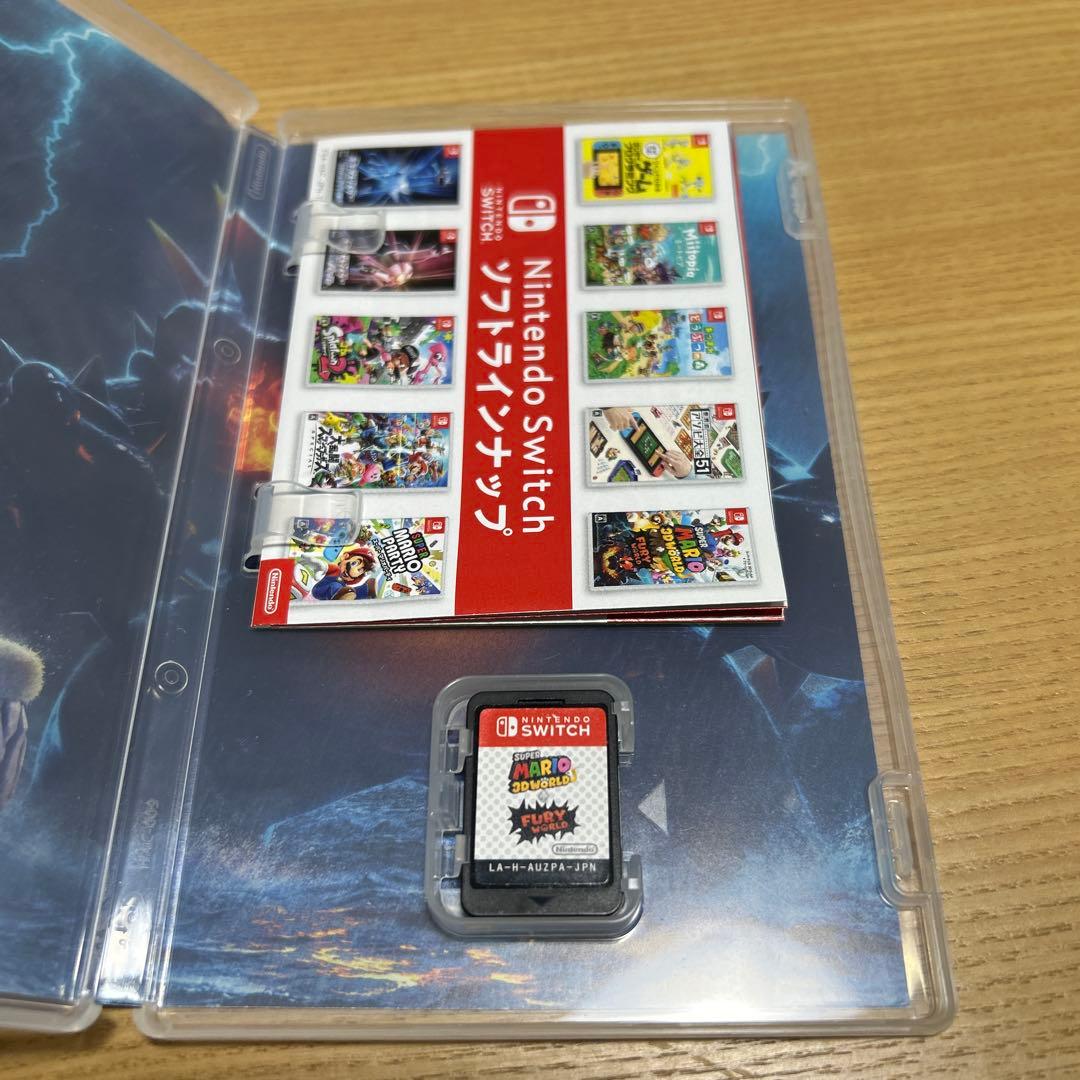 switchソフト　２本セット