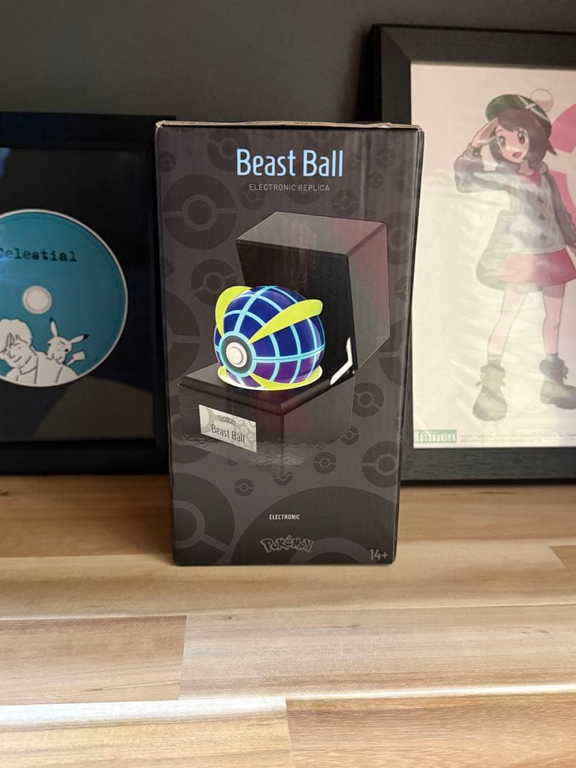 新品未開封 ウルトラボール レプリカ Beast Ball 海外正規品
