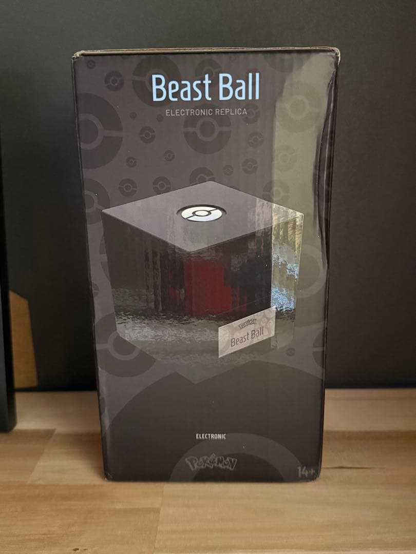 新品未開封 ウルトラボール レプリカ Beast Ball 海外正規品
